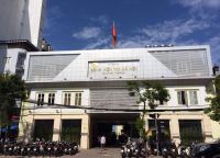 Bệnh viện tim Hà Nội