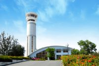 Kiểm Soát Không Lưu Cam Ranh