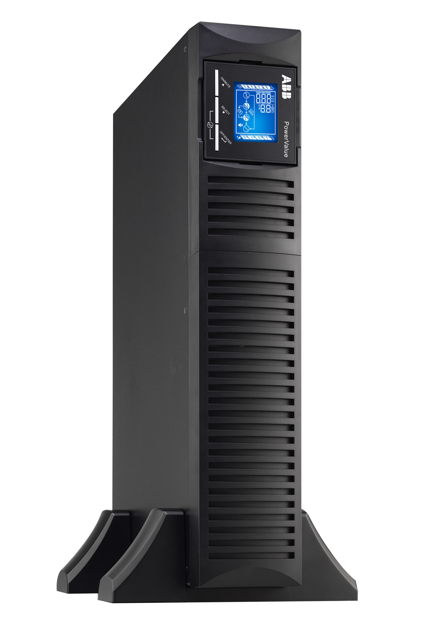 PowerValue 11 RT G2 (1-10 kVA)